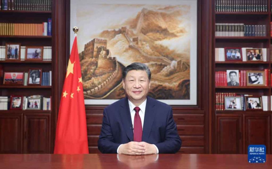 Xi Jinping aboga por un 2024 de revitalización económica y desarrollo en China