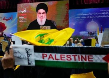 Hezbolá advierte a Israel: asesinato de Aruri no quedará impune
