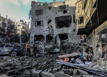 Guerra en Gaza: los ocho métodos de genocidio de «Israel»