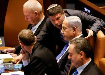 Corte Suprema de “Israel” anuló ley contra cláusula de razonabilidad
