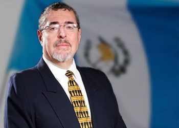 Bernardo Arévalo asume la presidencia de Guatemala