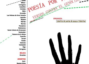 Murcia y Cartagena se suman al listado de ciudades que recitarán contra el genocidio de Gaza dentro y fuera de España