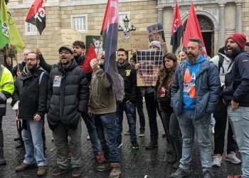 El CAACB aconsegueix un increment salarial del 40% després de 59 dies de vaga indefinida