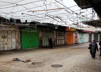 Cisjordania celebra día de huelga por asesinato de alto cargo de Hamás