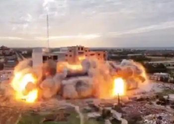 Ocupantes destruyen con explosivos Universidad Al-Israa, Gaza