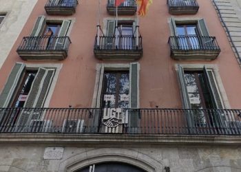 La sección de CGT SAD (Servei d’Atenció Domiciliaria) denuncia la agresión a una trabajadora dentro de la sede de UGT durante la negociación del VI Convenio autonómico