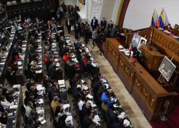 Venezuela repudia la infame resolución del Parlamento Europeo