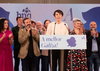 Comunicación da Executiva Nacional á militancia do BNG sobre os resultados das eleccións Galegas