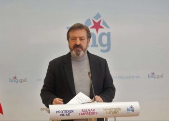 BNG fará unha oposición en positivo para defender no Hórreo o proxecto de País que ilusionou a miles de galegos e galegas o 18F