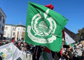 Hamas agradece declaración final de la Cumbre de la Unión Africana