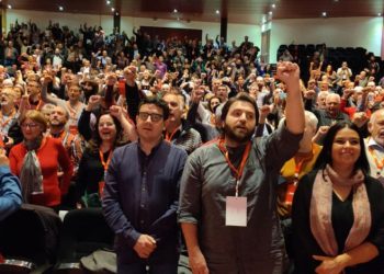 Esquerra Unida de Catalunya convoca la seva primera Assemblea