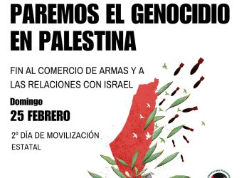 El PCE e IU llaman a participar en la manifestación en favor de Palestina de este domingo en Ponferrada