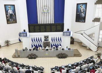 Nicaragua aprueba un acuerdo de cooperación con Burkina Faso