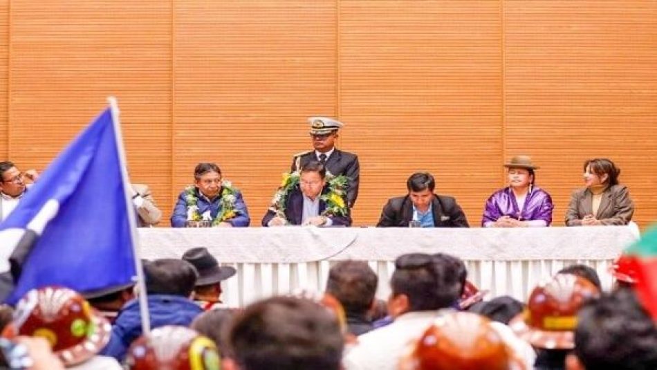 Promulgan Ley Transitoria para Elecciones Judiciales en Bolivia