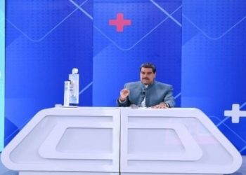 Presidente de Venezuela reitera condena a crímenes israelíes en Gaza