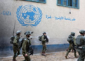 Parlamentarios de EE.UU. exigen reanudar financiación a la UNRWA