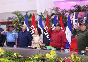 Presidente nicaragüense evocó manifiesto del General Sandino