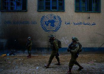 Empleados de la UNRWA son detenidos y torturados por «Israel»