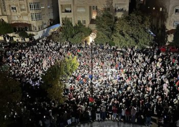Mantienen masivas manifestaciones en Jordania en apoyo a Gaza