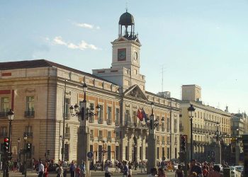 El grupo de Sumar registra una iniciativa para que se declare “Lugar de Memoria Democrática” el edificio de la Puerta del Sol sede en la dictadura de la Dirección General de Seguridad