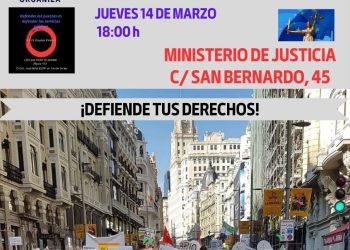 Convocan el próximo 14 de marzo una concentración ante el Ministerio de Justicia reivindicando un cambio normativo que estabilice al personal temporal de larga duración