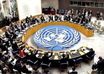 Consejo de Seguridad analizará violencia y elecciones en RD del Congo