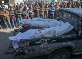 Suman 31.988 los palestinos asesinados por ataques sionistas