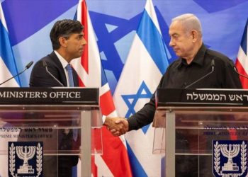 Presionan al Gobierno británico para cesar venta de armas a Israel