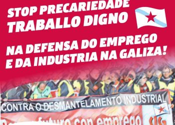 CIG-Industria mobilizarase o xoves 4 de abril en defensa do emprego e da Industria en Galiza