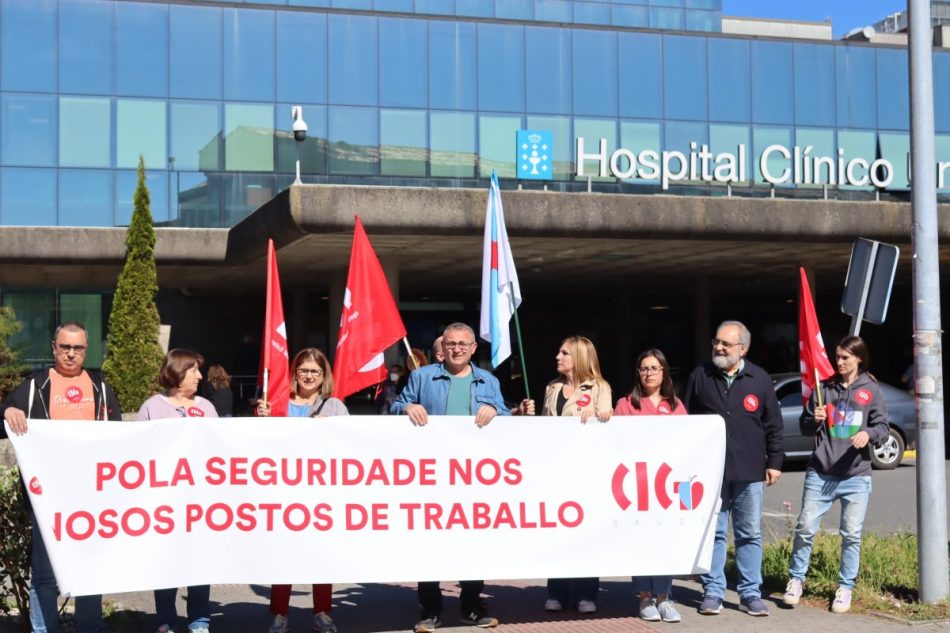 CIG-Saúde demanda medidas urxentes para garantir a seguridade do persoal do Psiquiátrico de Conxo