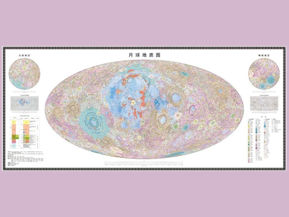 China publica el primer atlas geológico lunar de alta definición