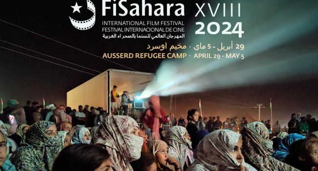 Pallasos en Rebeldía participa en el festival de cine FiSahara, que se celebra esta semana en los campos de refugiados saharauis