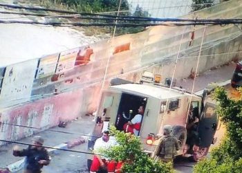 Israel asesina a 14 palestinos, dos de ellos menores, en el campamento de refugiados de Nour Shams (Cisjordania)