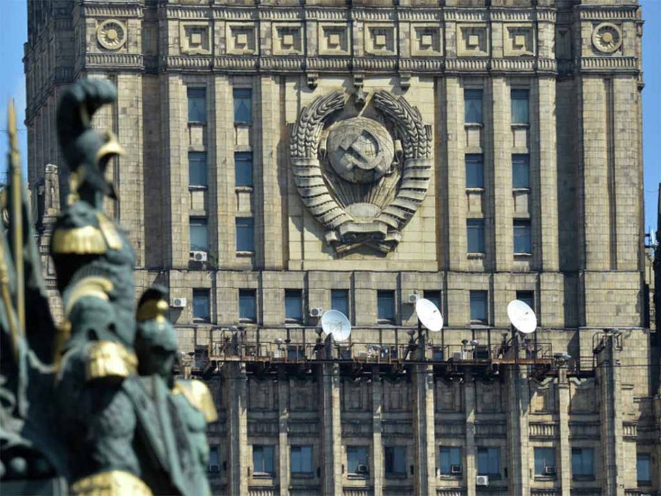 Cancillería rusa convoca a embajadora de Eslovenia en Moscú
