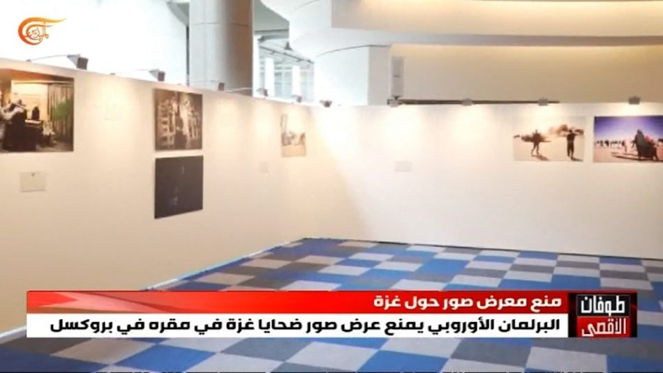 Parlamento Europeo impide exhibición de fotografías de Gaza