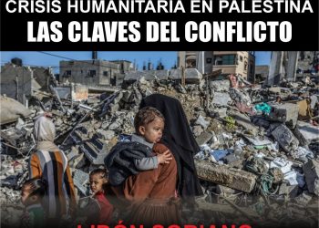 Crisis Humanitaria en Palestina: charlas 4 y 5 de abril en La Laguna (Santa Cruz de Tenerife)