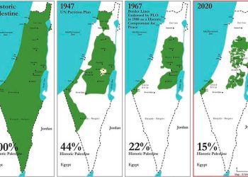 Geopolítica y traición, dolorosa experiencia palestina (I)