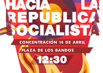 El PCE de Salamanca organiza una nueva concentración republicana