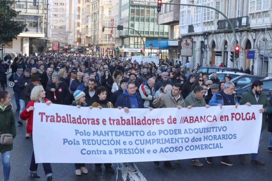 Convocada folga en Abanca o 31 de maio pola falta de avances na negociación das melloras salariais e laborais