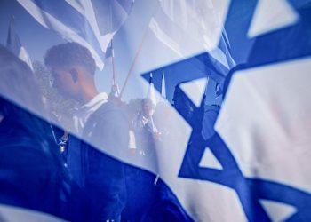 CNN: Israel sopesa nuevas medidas contra Noruega, Irlanda y España