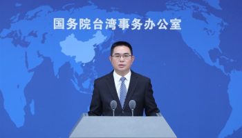 China rechaza la posición de Estados Unidos sobre Taiwán