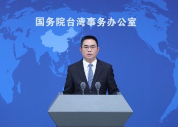 China rechaza la posición de Estados Unidos sobre Taiwán