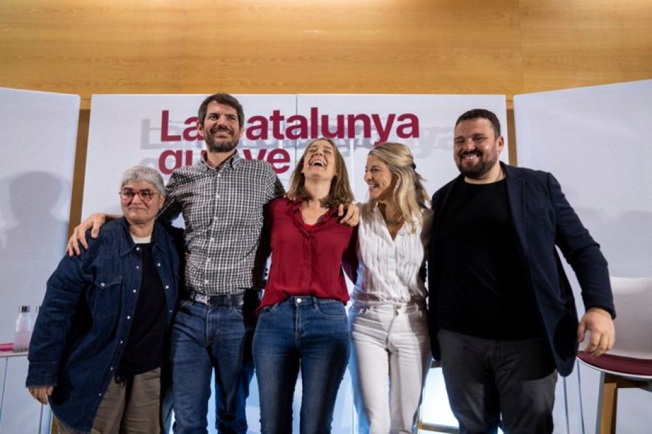 Valoració d’Esquerra Unida eleccions al Parlament de Catalunya