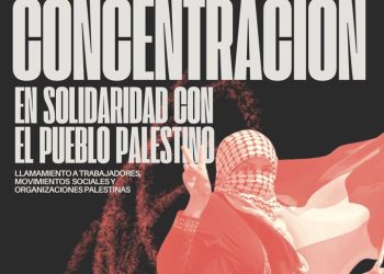 Acampada por Palestina Madrid convoca una concentración en solidaridad con el pueblo palestino: 14 de mayo