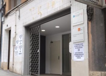 Denuncian situación límite del Centro de Salud Mental de Adultos de Santa Coloma de Gramenet