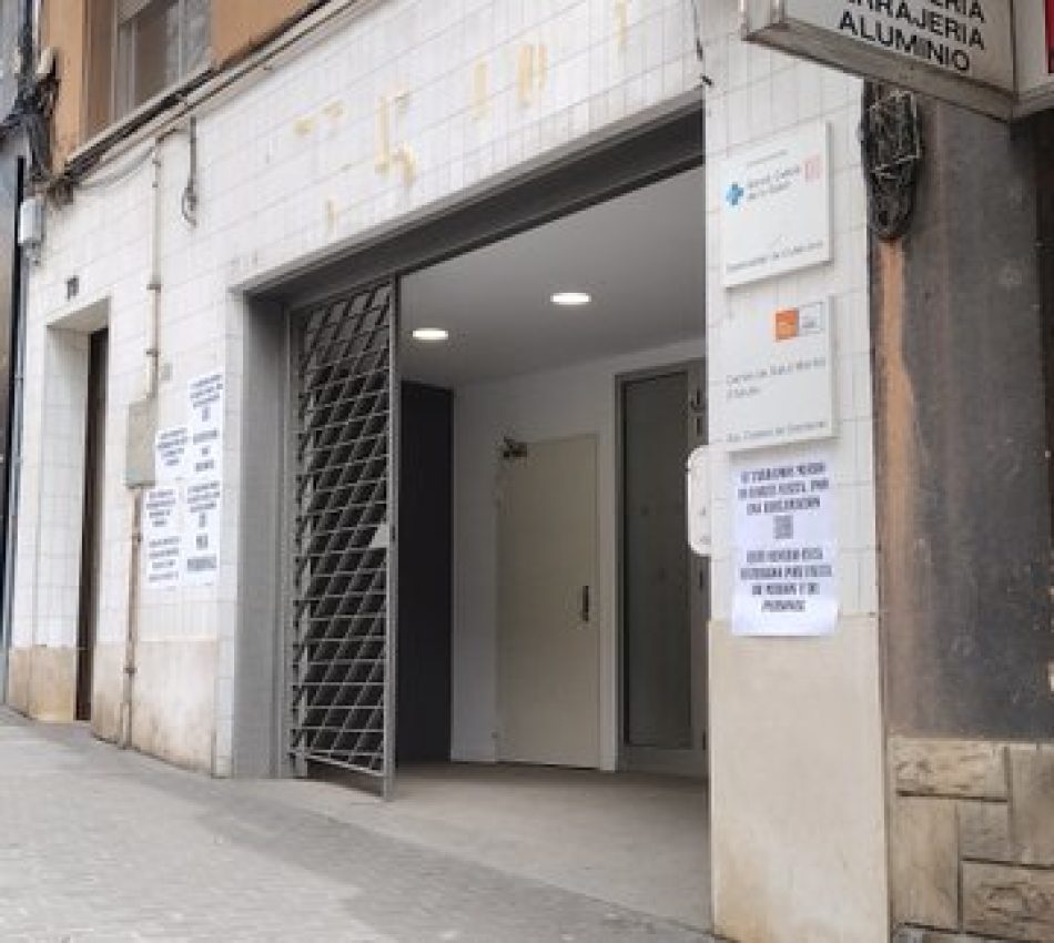 Denuncian situación límite del Centro de Salud Mental de Adultos de Santa Coloma de Gramenet