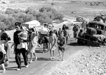 Nakba: Resistencia y Liberación palestina ante 76 años de genocidio