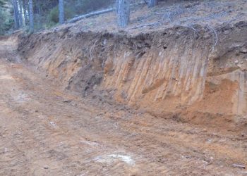 Medio Ambiente paraliza la construcción de la pista forestal denunciada en el Parque Nacional de la Sierra de Guadarrama