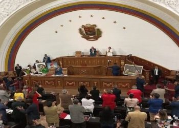 AN de Venezuela propone al Poder Electoral retirar invitación a la UE para comicios del 28J