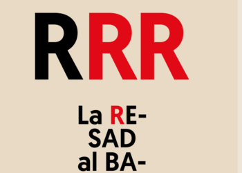 De la RESAD al Barrio, un proyecto de Teatro del Barrio y la Real Escuela Superior de Arte Dramático para potenciar el talento joven en las artes escénicas